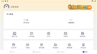 小灯塔