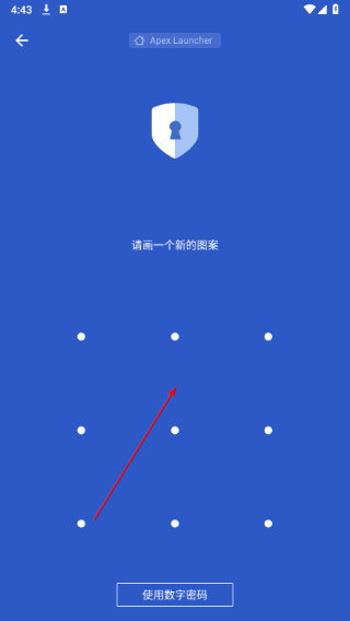 apex launcher
