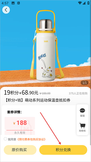 一鸣真鲜奶吧