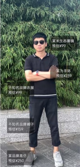丑颜相机最新版截图1