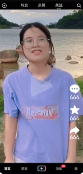 丑颜相机最新版截图3