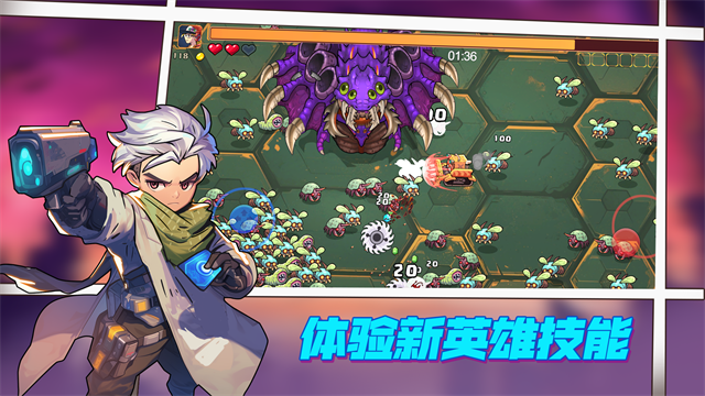 火星幸存者内购版截图5