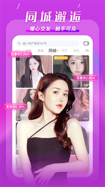 KK截图2
