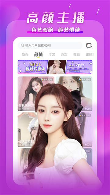 KK截图5