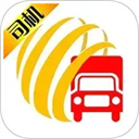 货满车