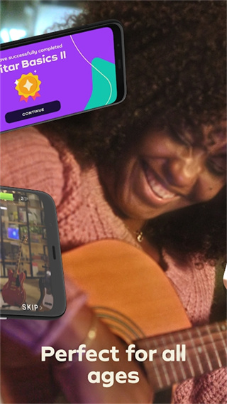 SimplyGuitar截图2