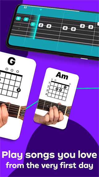 SimplyGuitar截图4