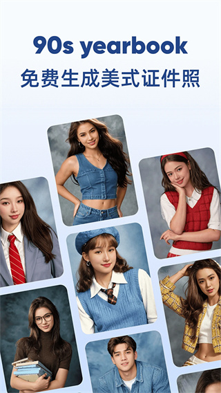 StyleArt绘画截图4