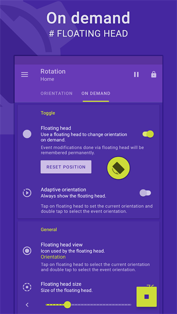 Rotation屏幕方向旋转器截图4