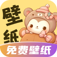 贴贴壁纸