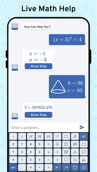Math scanner截图3