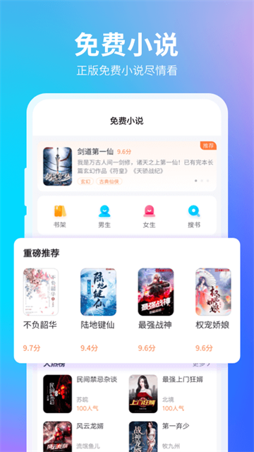 360浏览器截图5
