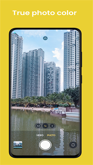 iCamera截图3