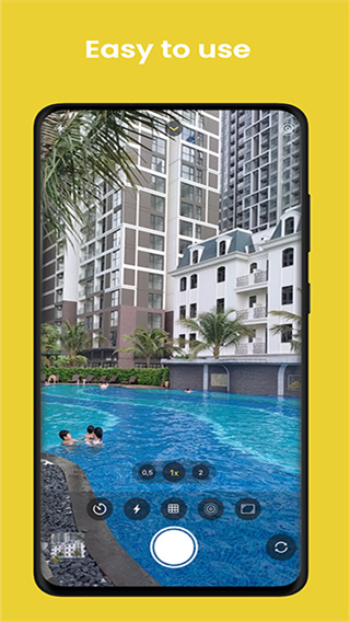 iCamera截图4