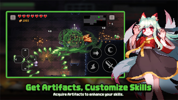 dungeonslasher截图4