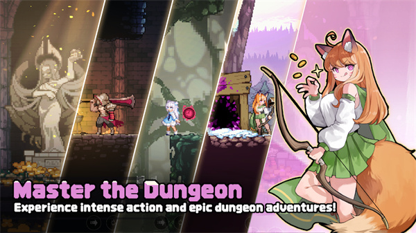 dungeonslasher截图5
