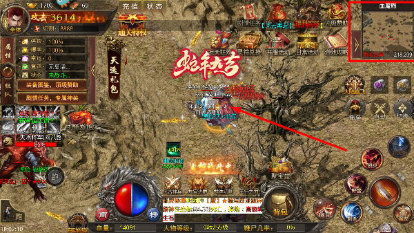 海蛇传奇欢乐版免费版