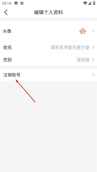房多多