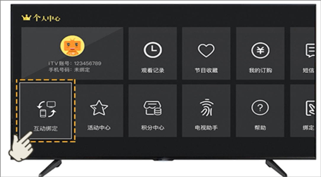 长江云