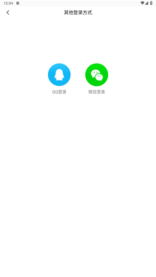 腾讯企鹅辅导