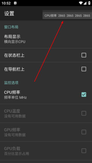 CpuFloat