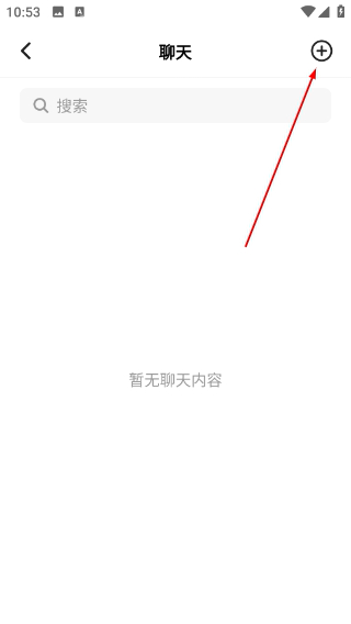 创游世界最新版