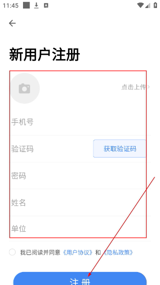 无讼律师