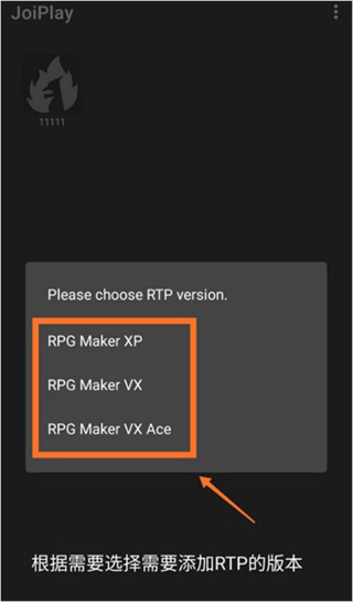 RPG Maker Plugin for JoiPlay