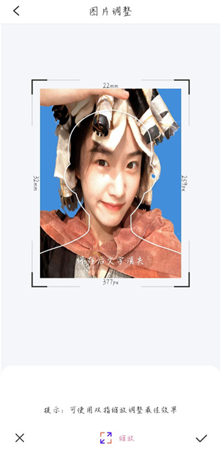 证件照拍摄