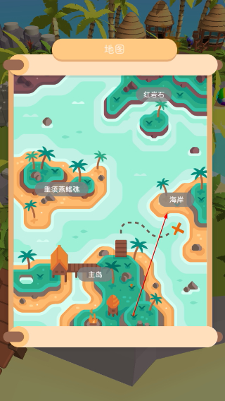 我的钓鱼生活无限金币