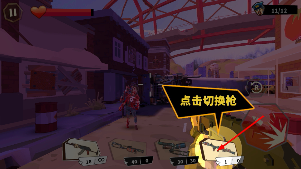 僵尸聚集