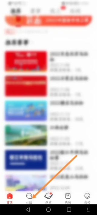 马拉马拉app