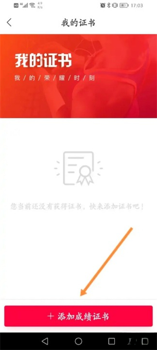 马拉马拉app