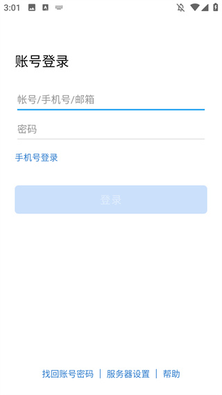 电投壹