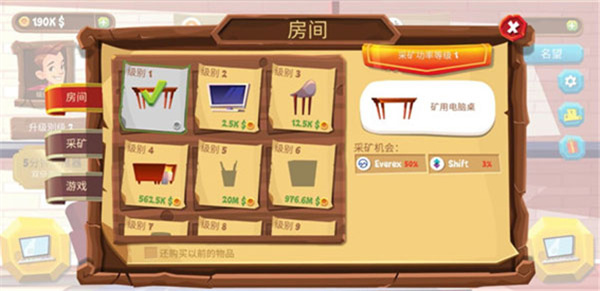 Bitcoin Miner Idle Clicker Tycoon