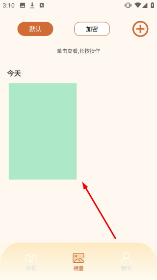ccd复古相机