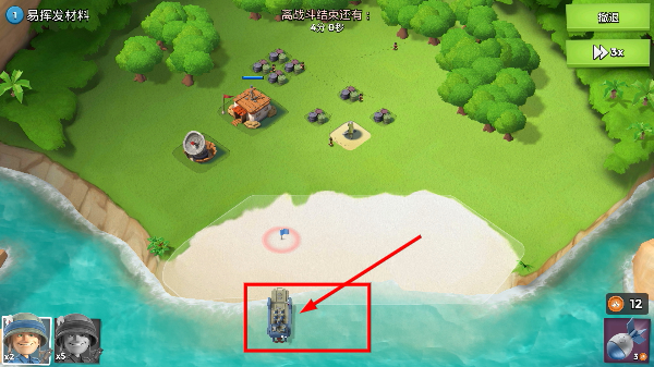海岛奇兵安卓版