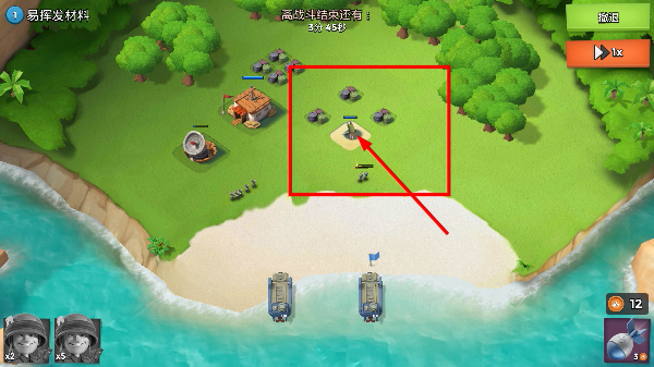 海岛奇兵手机版