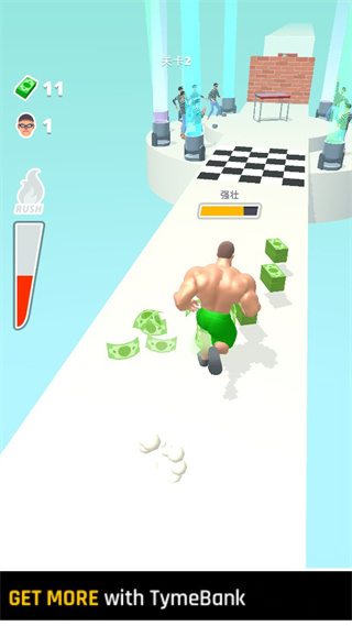 Muscle Rush