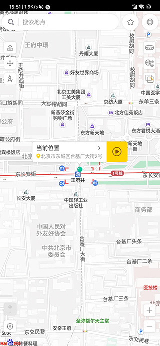 遁地GPS截图4