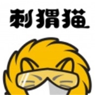 刺猬猫阅读app