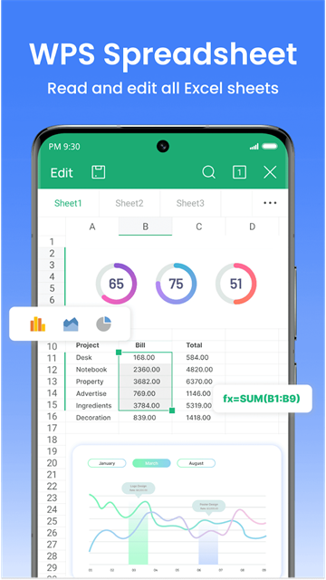 wps office lite截图4