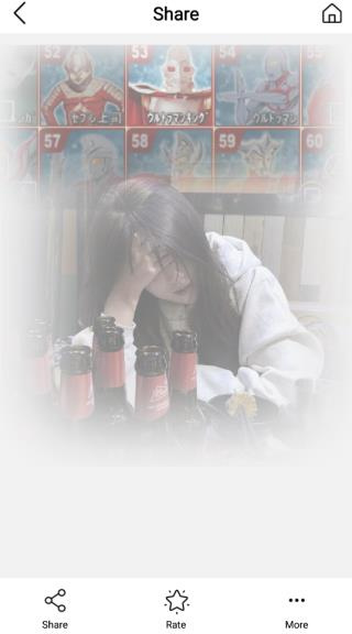 魔术橡皮擦截图5