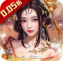 天之命