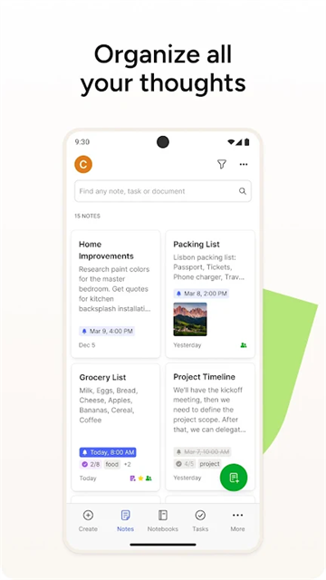 Evernote截图4