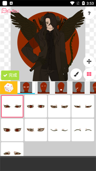 picrewme捏人截图3