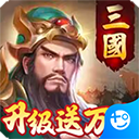 帝国霸业