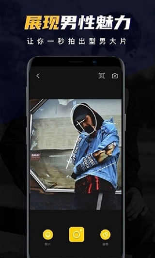 ee35 film截图3
