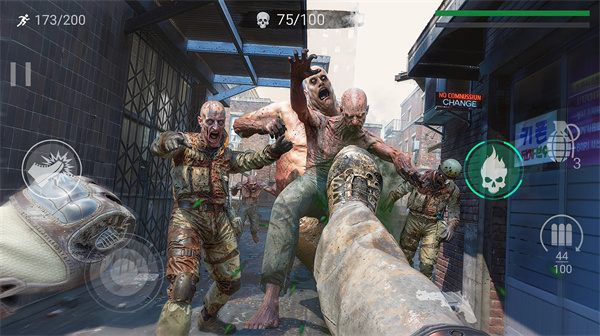 Zombeast截图3