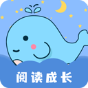 绘本故事
